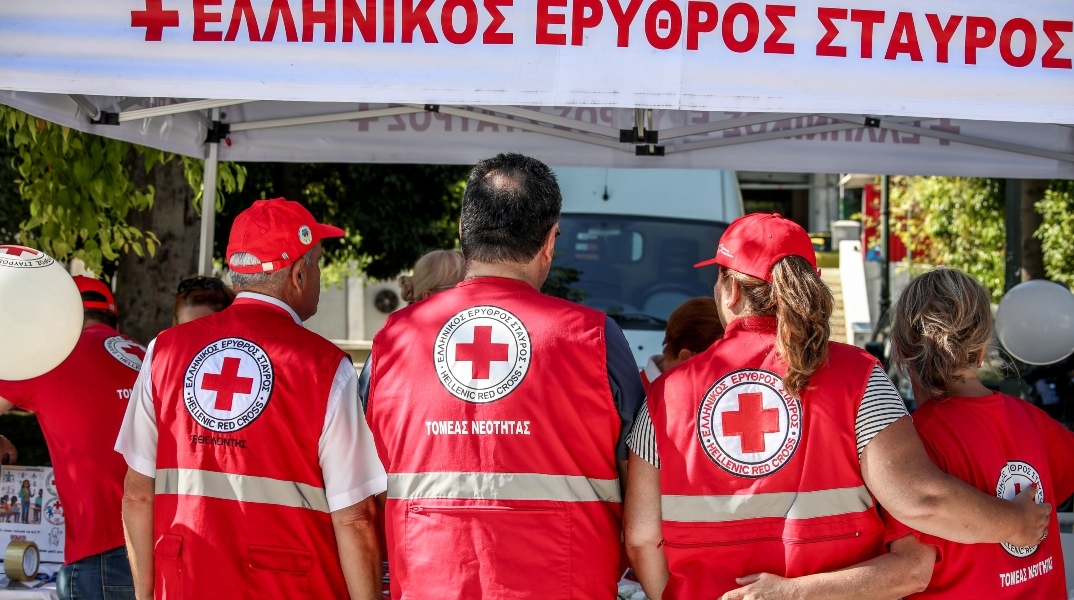 εθελοντες του Ερυθρου Σταυρου