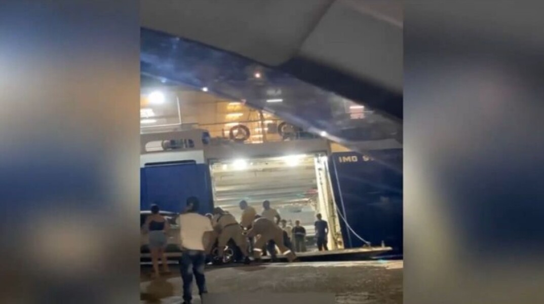 Άνδρος: Αναστέλλονται τα δρομολόγια του πλοίου μετά τη σύλληψη του πλοιάρχου 