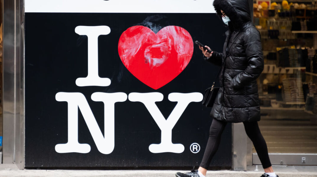 Tσάρλι Μος: Πέθανε ο δημιουργός της καμπάνιας «I Love New York»