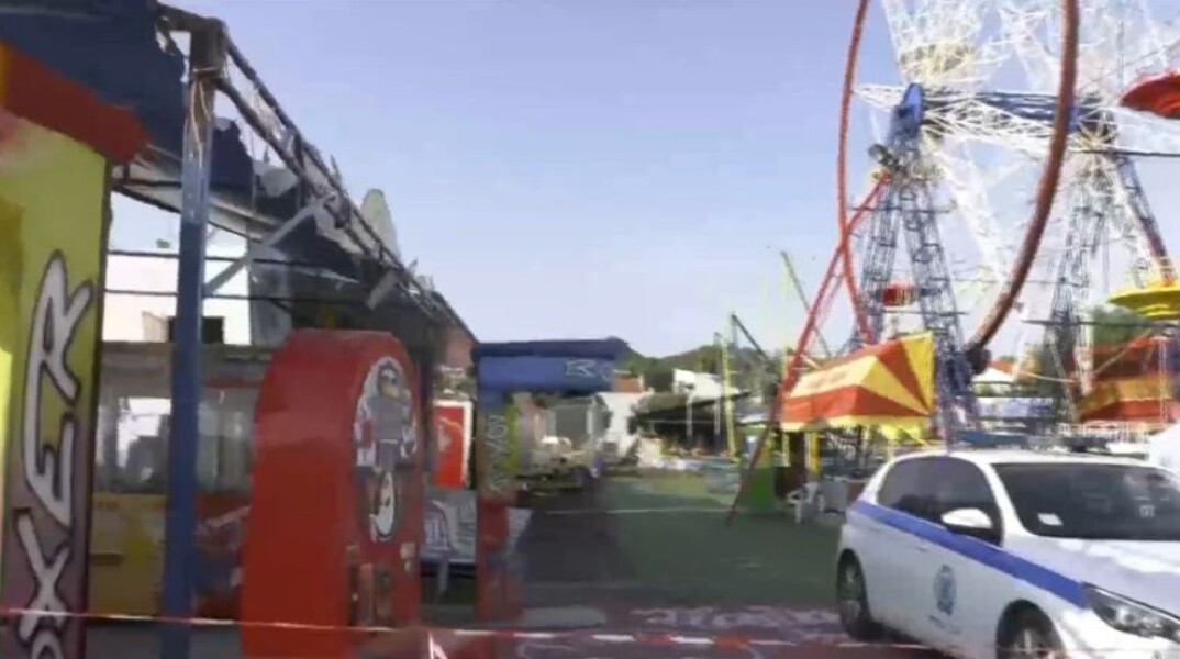 Το Λούνα Παρκ που σκοτώθηκε ο 19χρονος στην Χαλκιδική