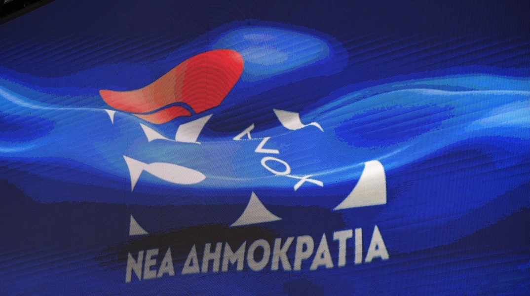 ΝΔ προς Κασσελάκη για Νίκο Παππά: Φτάνει η πλάκα, θα αποπέμψετε τον αχαρακτήριστο ευρωβουλευτή σας;