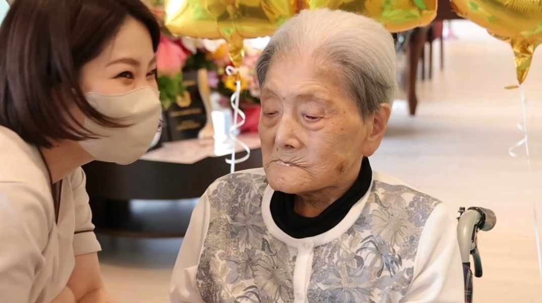 Η Γιαπωνέζα Τομίκο Ιτούκα είναι πλέον ο γηραιότερος άνθρωπος στον κόσμο σε ηλικία 116 ετών