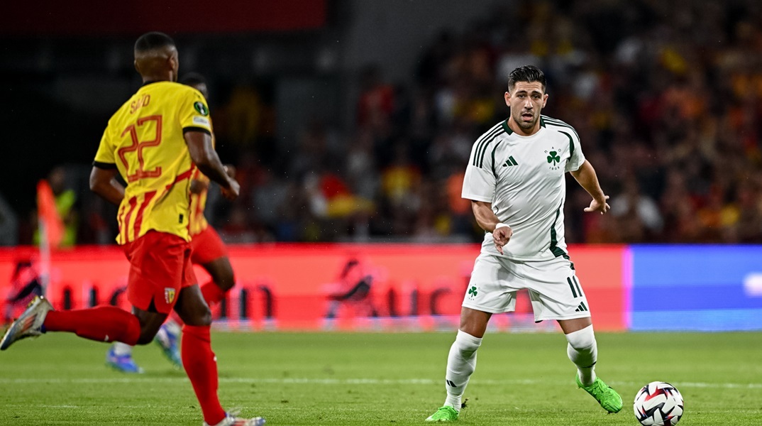 Λανς-Παναθηναϊκός