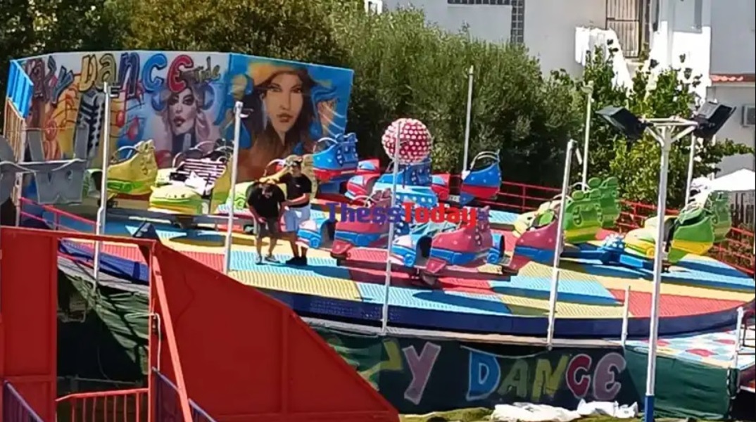 Χαλκιδική: Στο μικροσκόπιο των ερευνών το βιβλίο λειτουργίας του λούνα παρκ