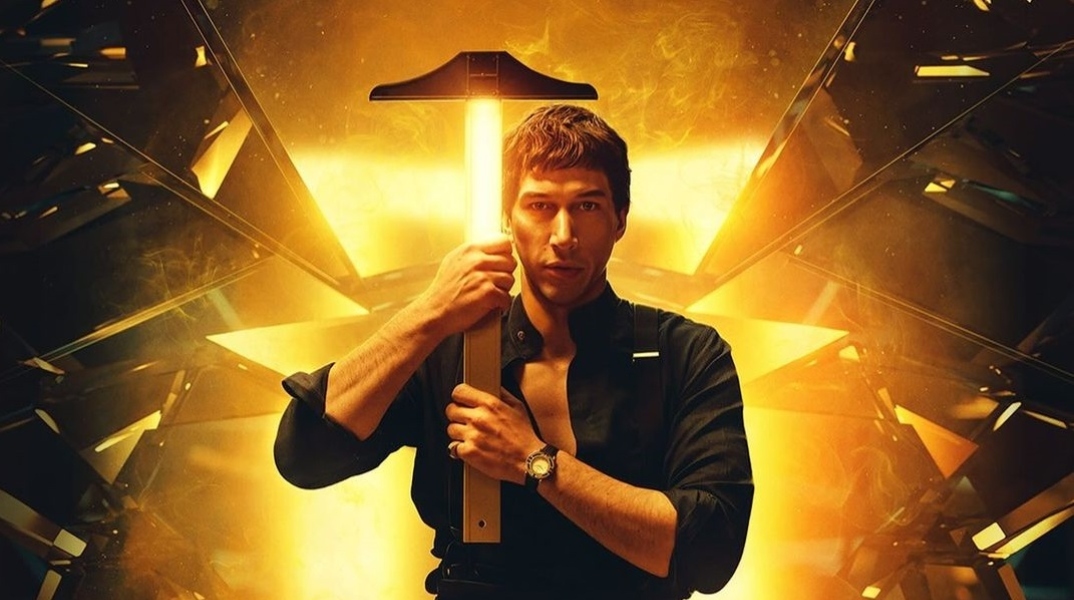 Το νέο τρέιλερ του «Megalopolis» από τον Φράνσις Φορντ Κόπολα αποσύρθηκε λόγω fake κριτικών