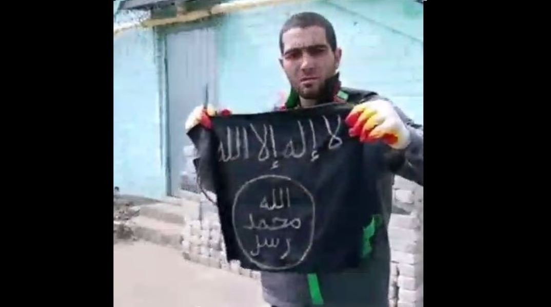 μέλος του ISIS