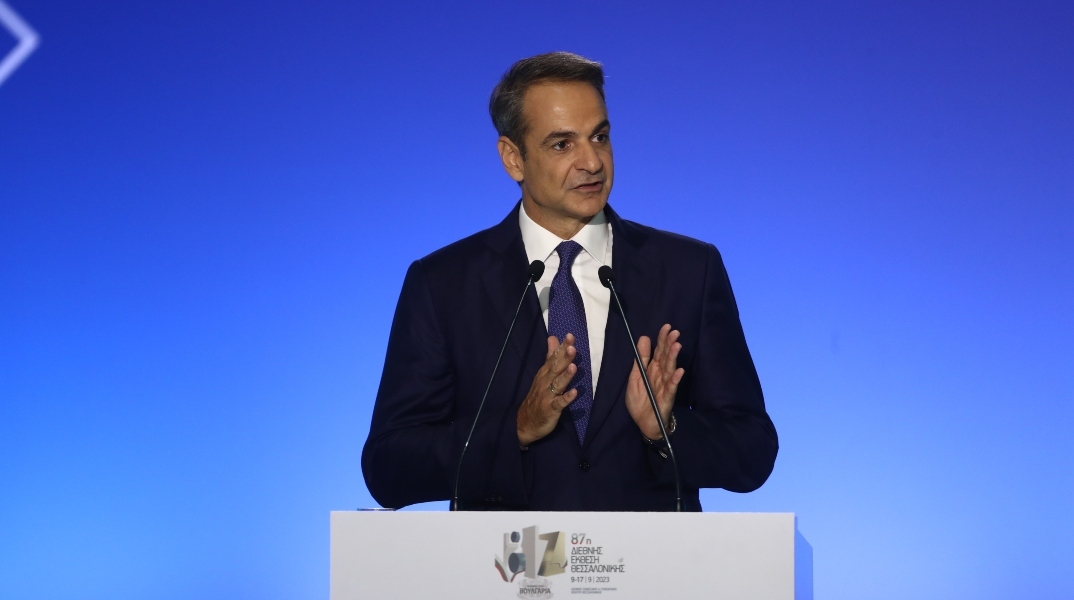 Ο Κυριάκος Μητσοτάκης