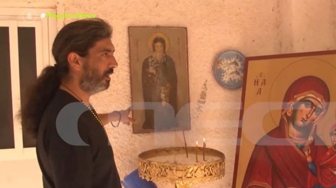 Οι Παλαιοχριστιανοί ζουν σε σπίτι αλλά δεν θέλουν να το δείξουν στις κοινωνικές υπηρεσίες