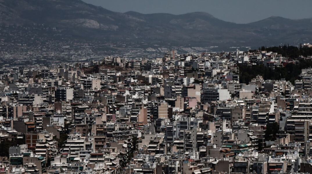 Πολυκατοικίες