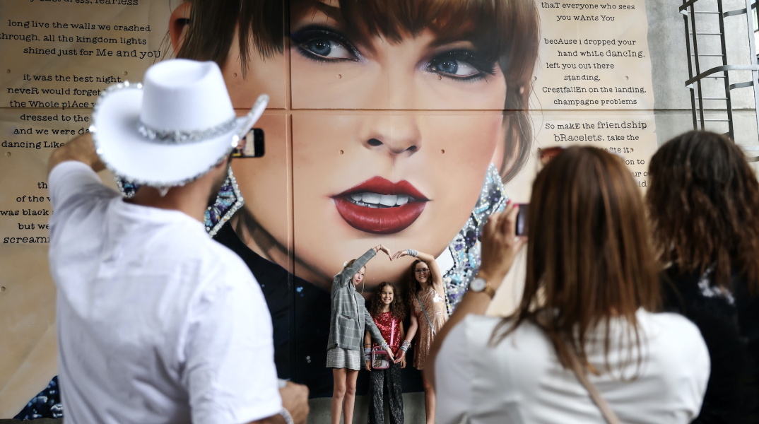 Τέιλορ Σουίφτ