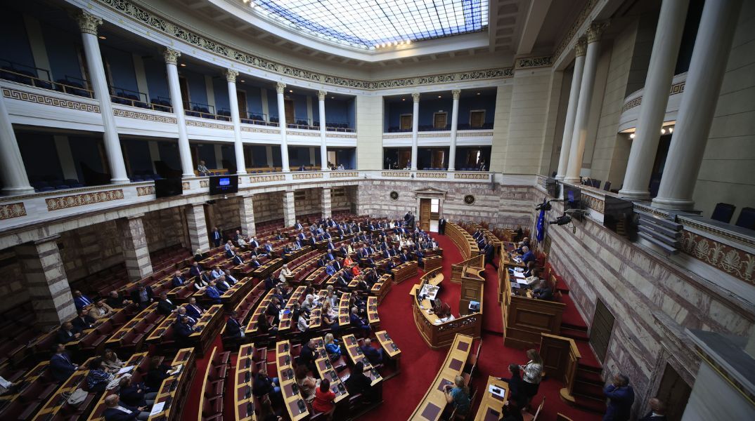 Ολομέλεια της Βουλής