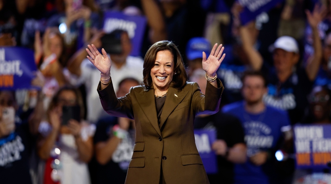 Η Κάμαλα Χάρις 