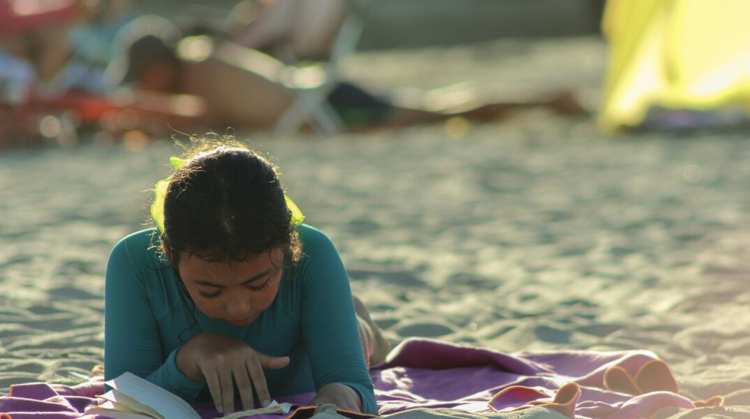 Κουίζ: Τι σημαίνουν  οι 10 (δύσκολες) λέξεις και φράσεις που ακολουθούν