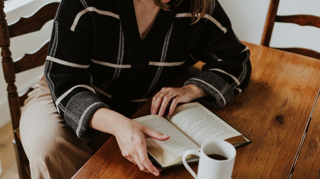 Κουίζ: Τι σημαίνουν  οι 10 (δύσκολες) λέξεις και φράσεις που ακολουθούν