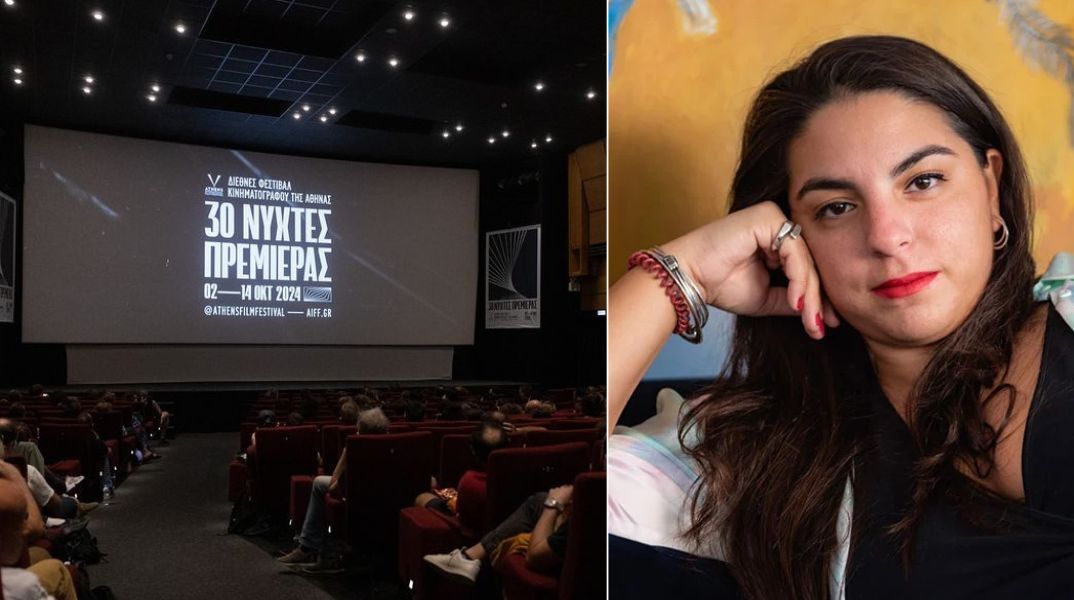 Σημαντική διάκριση για το «Σπίτι» της Σοφίας Σφυρή στις Νύχτες Πρεμιέρας - Αναλυτικά τα βραβεία στο 30ο Διεθνές Φεστιβάλ Κινηματογράφου της Αθήνας. 