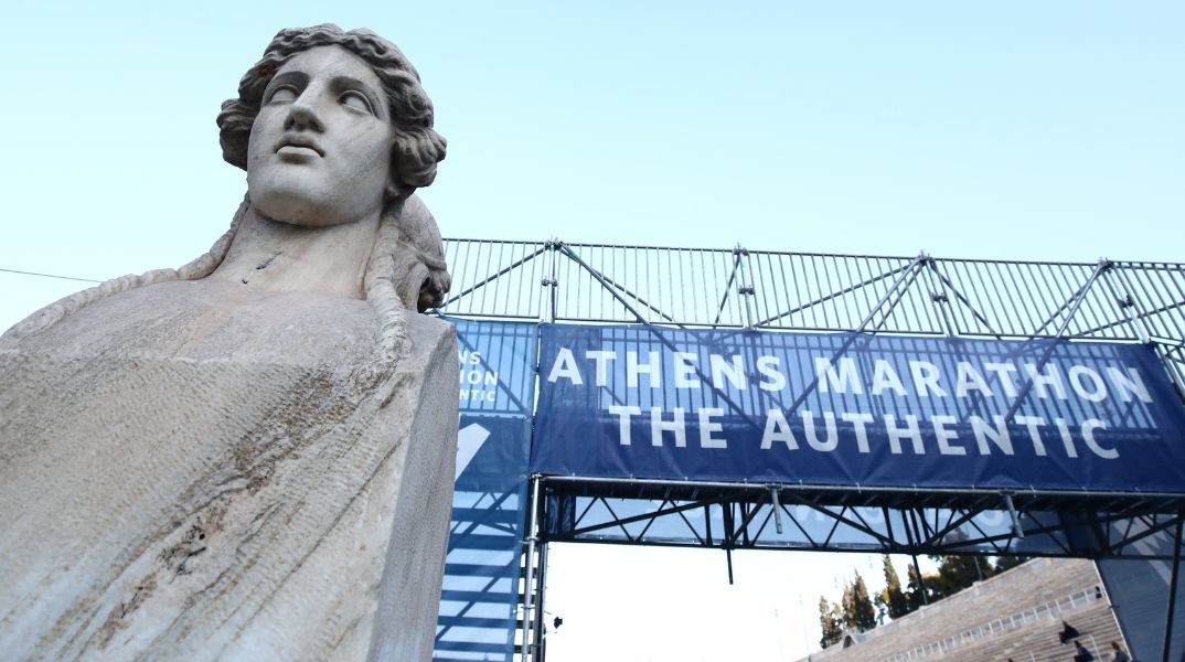 Κυκλοφοριακές ρυθμίσεις στην Αθήνα - 42ος Αυθεντικός Μαραθώνιος