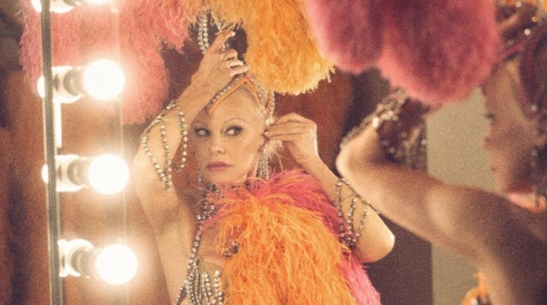  Η Πάμελα Άντερσον 