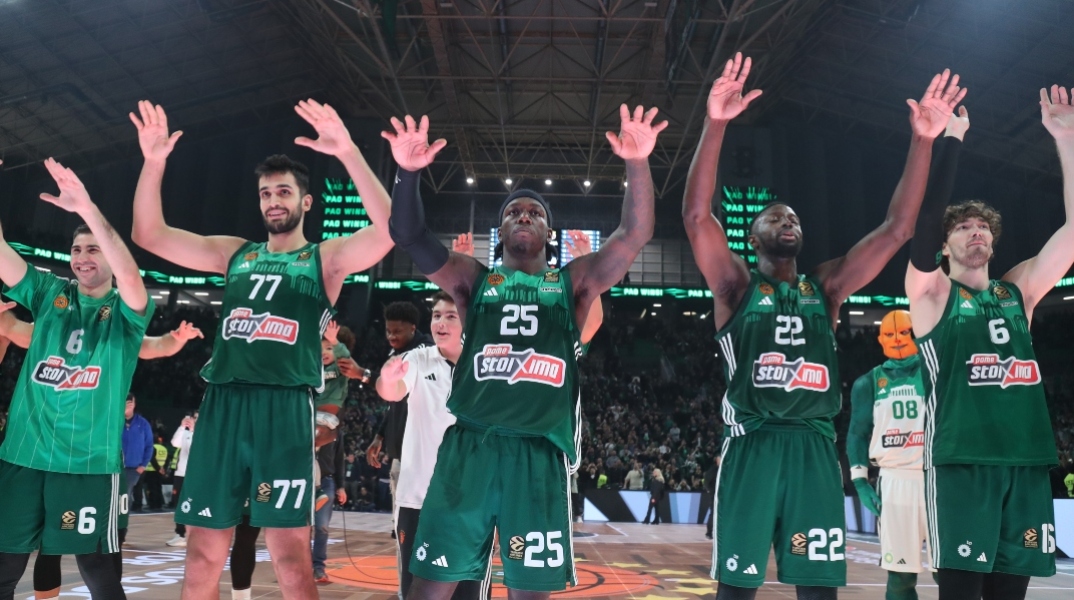 Οι παίκτες του Παναθηναϊκού