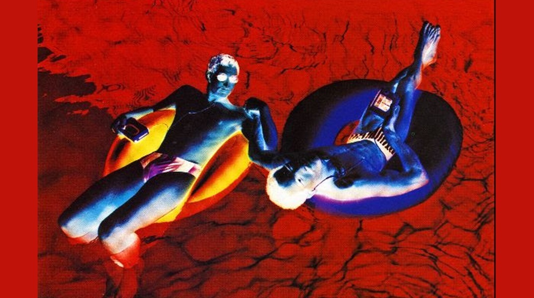 Lola Flash, Stay Afloat, Use a Rubber, 1990.