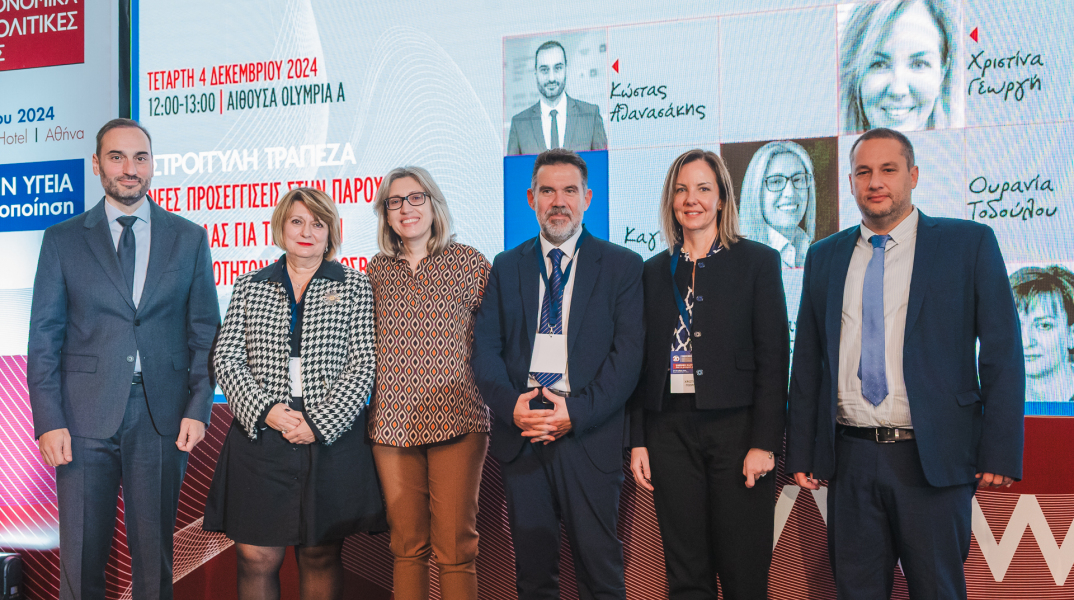 Καθολική κάλυψη στην υγεία: Από τη ρητορική στην υλοποίηση