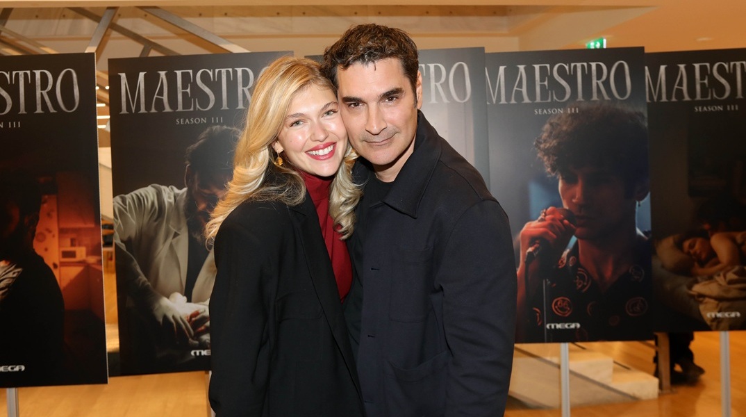 Κλέλια Ανδριολάτου και Χριστόφορος Παπακαλιάτης 