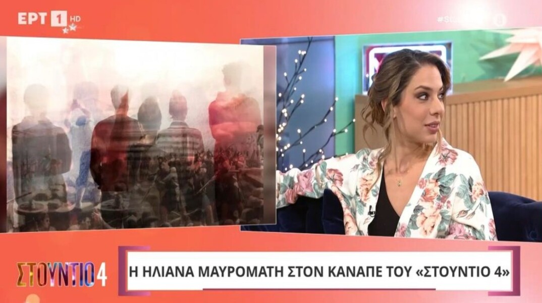 Σεισμός στην Αγία Παρασκευή: Η στιγμή της δόνησης στον αέρα του «Στούντιο 4»