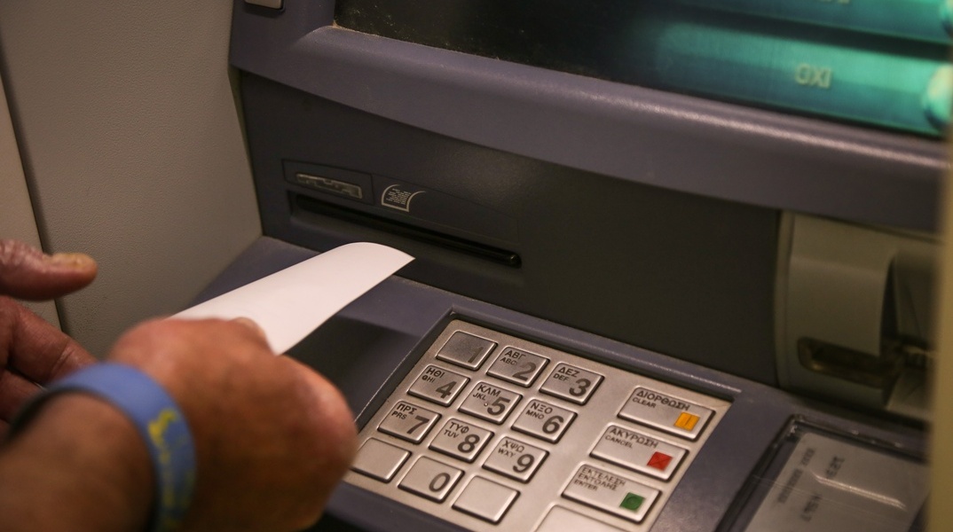 Ποιοι θα δουν χρήματα στον λογαριασμό τους από ΕΦΚΑ και ΔΥΠΑ την ερχόμενη εβδομάδα