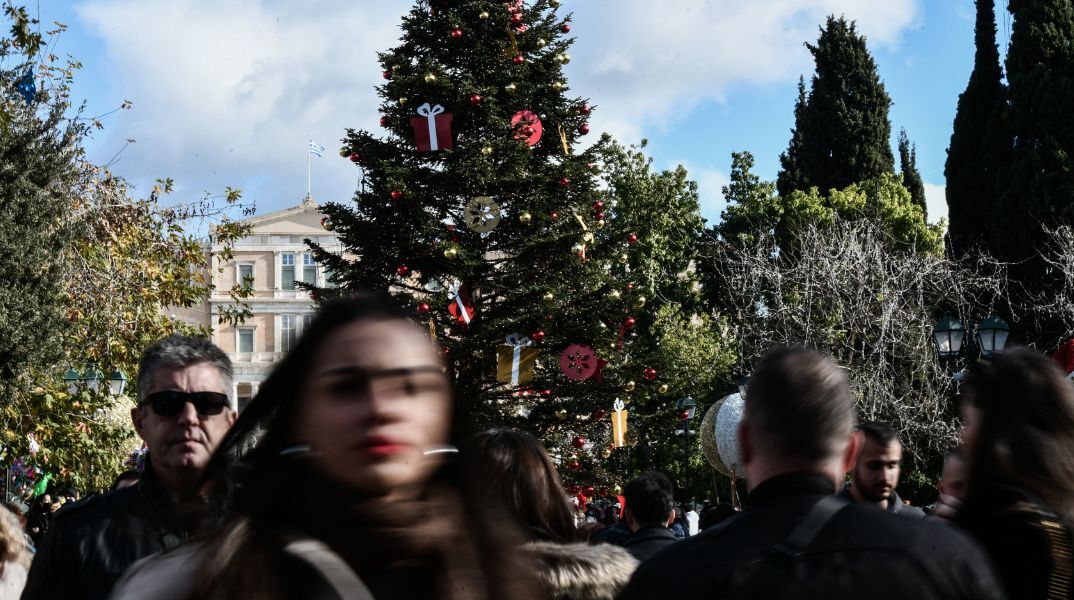 Καιρός: Νεφώσεις και φυσιολογικές για την εποχή θερμοκρασίες την Κυριακή 22 Δεκεμβρίου 2024 - Η πρόγνωση του meteo και της ΕΜΥ. 