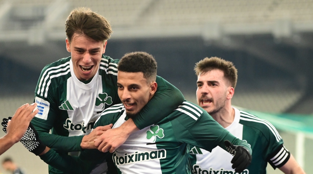 Παναθηναϊκός 