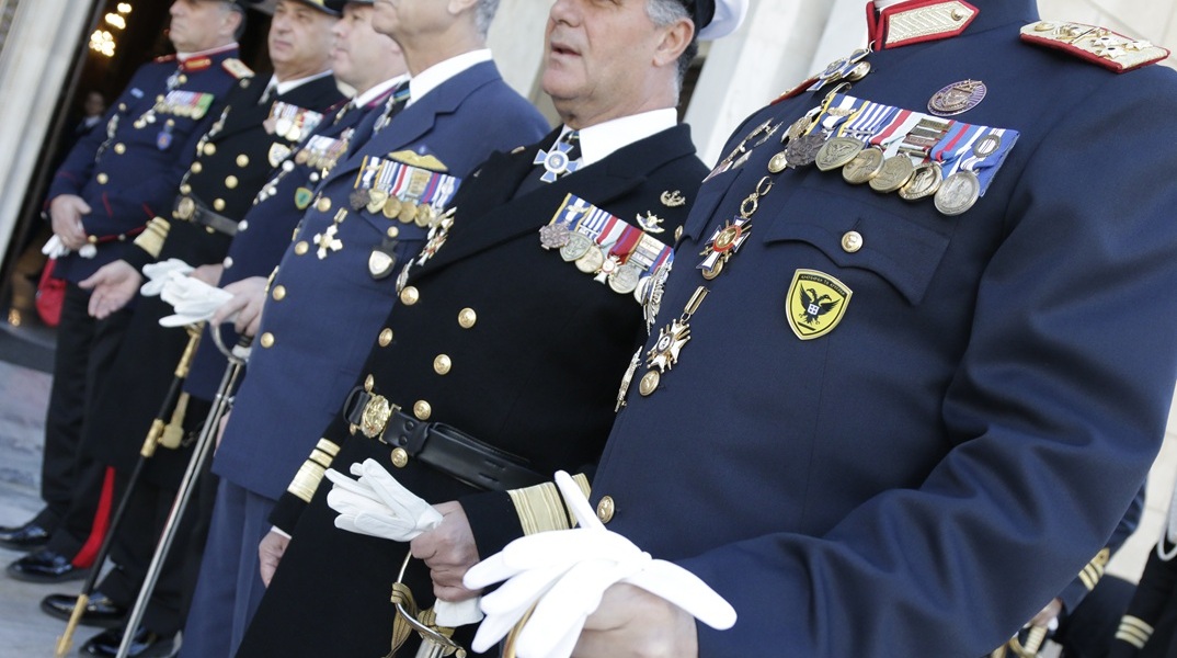 Ένοπλες Δυνάμεις 