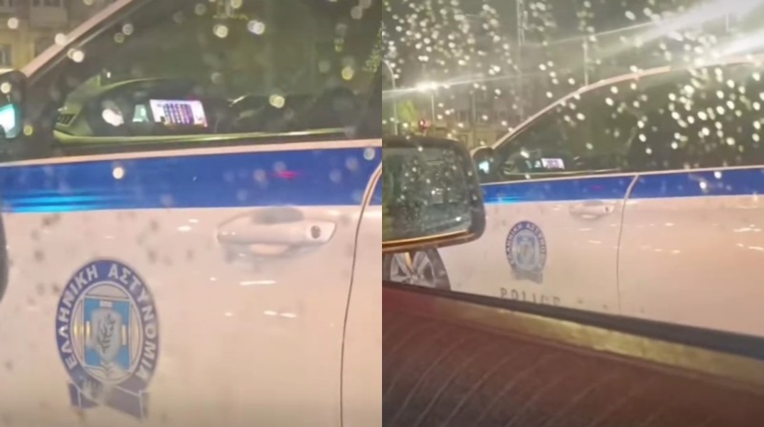 Αστυνομικός φέρεται να έπαιζε «φρουτάκια» μέσα στο περιπολικό - Διατάχθηκε ΕΔΕ