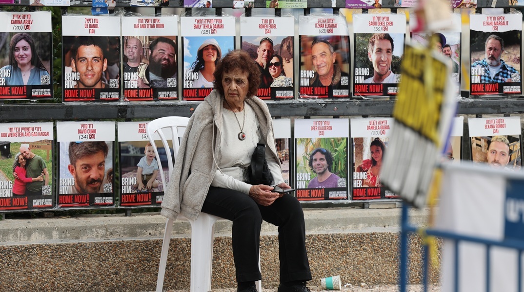 Explainer: Πώς επιτεύχθηκε η ιστορική συμφωνία για τη Γάζα