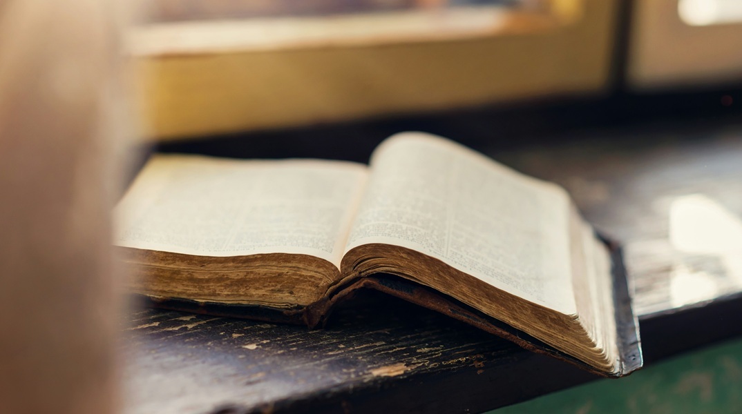 Κρατικά Λογοτεχνικά Βραβεία 2024: Αυτοί είναι οι υποψήφιοι