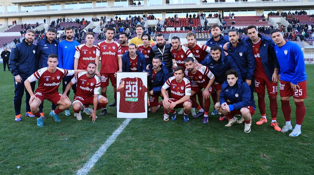 Η Λάρισα απέσυρε τη φανέλα με το νούμερο «29» προς τιμήν του Ματίας Ακούνια