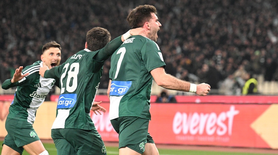 Παναθηναϊκός-ΑΕΚ 1-0: Πράσινος θρίαμβος στο ντέρμπι