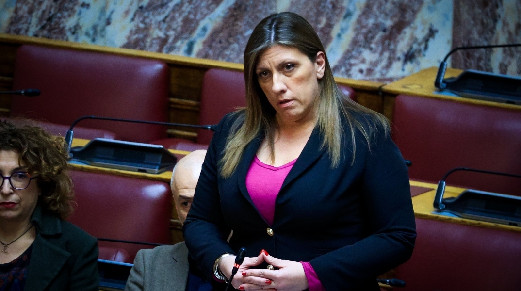 Η Ζωή Κωνσταντοπούλου