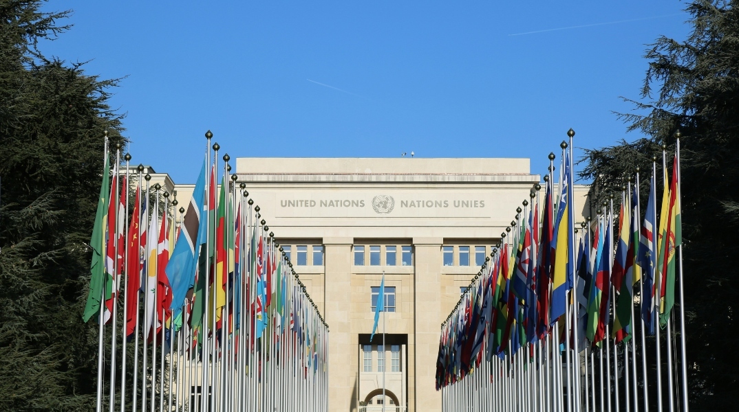 το κτιριο του ΟΗΕ