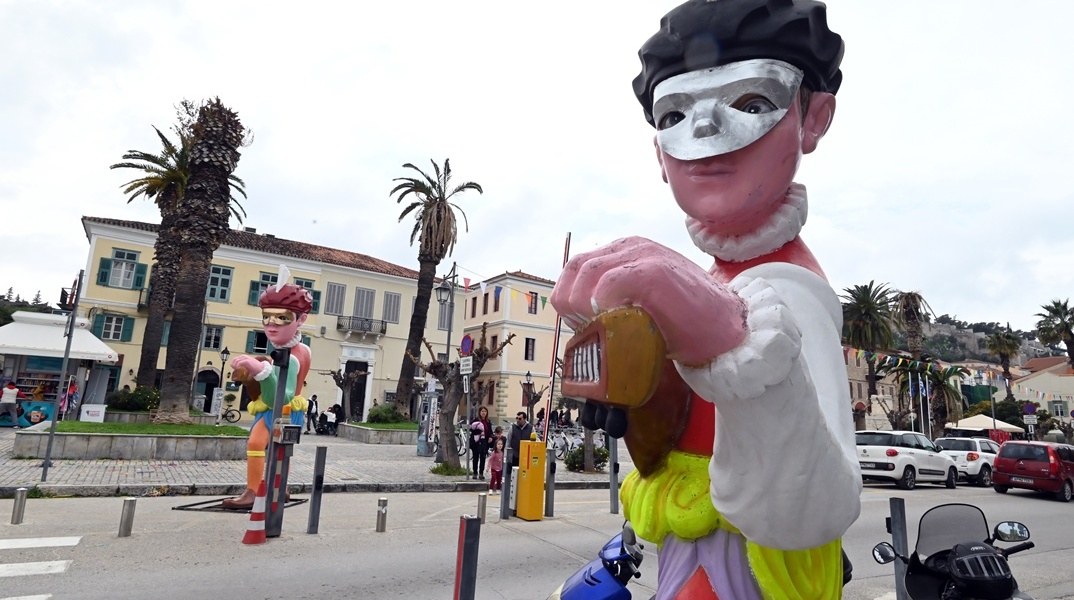 Άρμα στο Ναύπλιο για το άνοιγμα του Τριωδίου