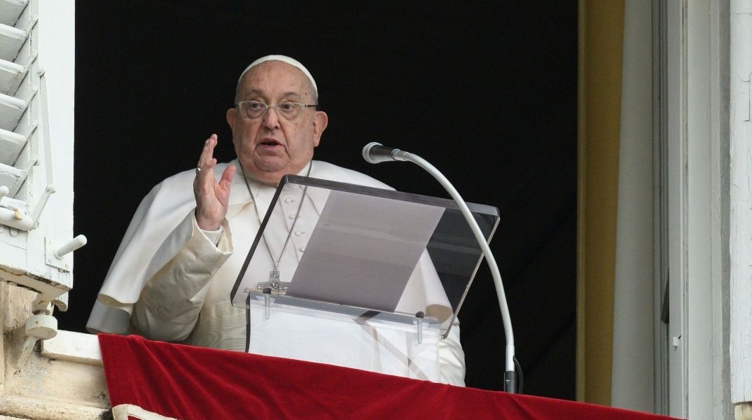 Ο πάπας Φραγκίσκος