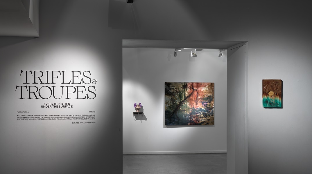 Blender Gallery finissage