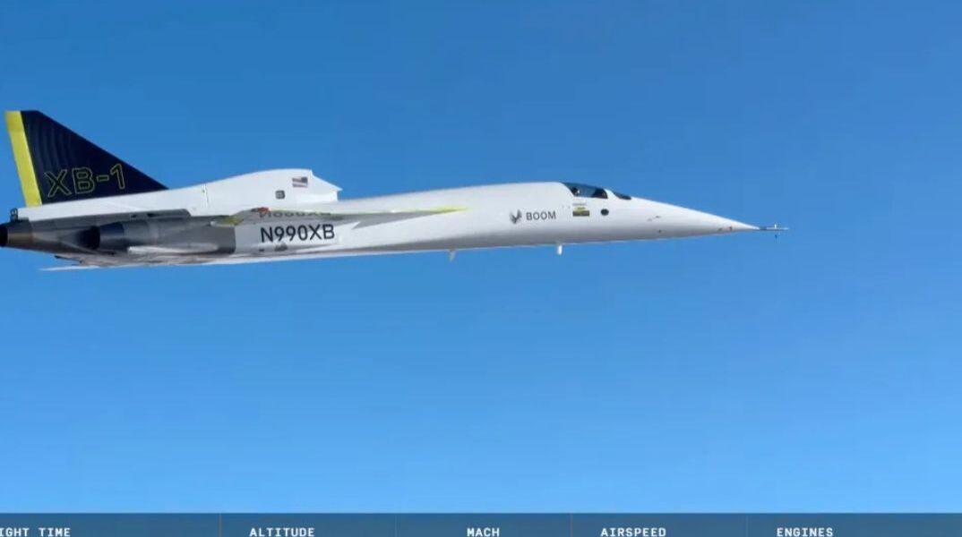 Kαλιφόρνια: Το νέο Κονκόρντ έσπασε το φράγμα του ήχου για πρώτη φορά μετά από δεκαετίες