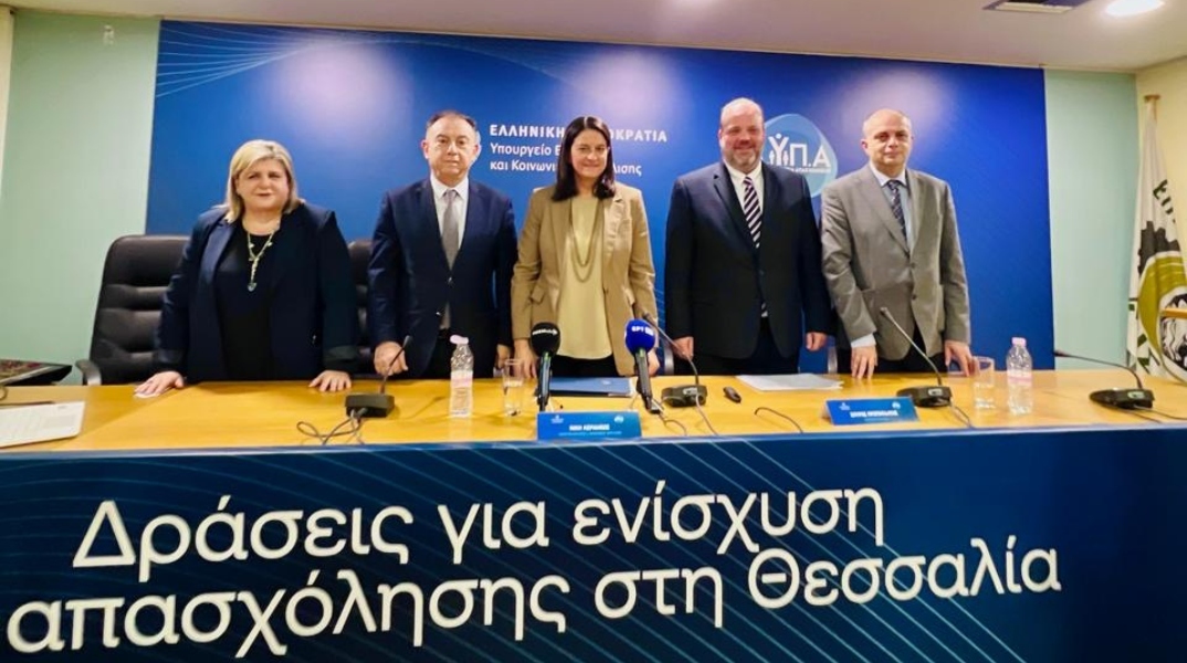 Υπουργείο Εργασίας: Νέα προγράμματα απασχόλησης στη Θεσσαλία ύψους 109 εκ. ευρώ