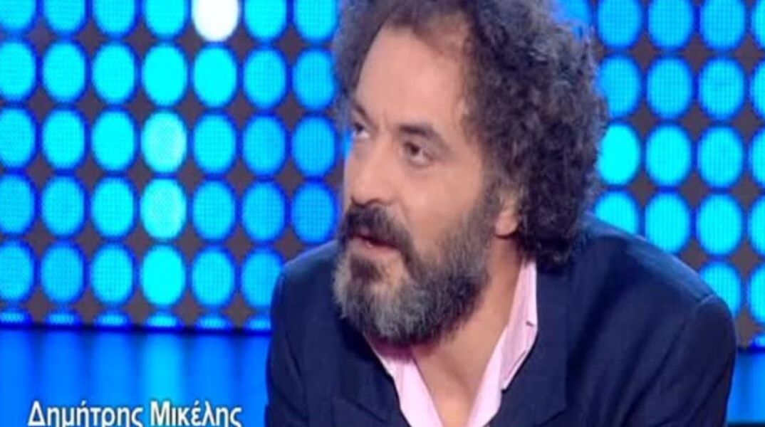 Δημήτρης Μικέλης: Πέθανε ο ηθοποιός σε ηλικία 60 ετών