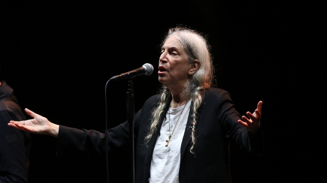 Η Πάτι Σμιθ