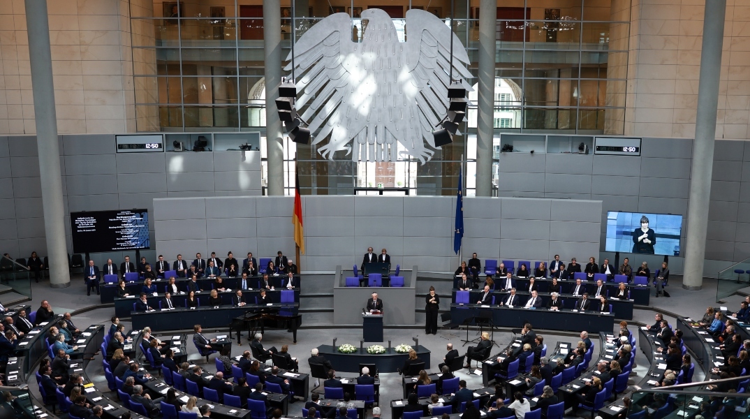 Γερμανικό κοινοβούλιο