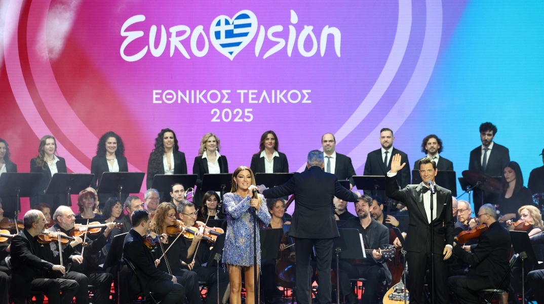 Eurovision 2025