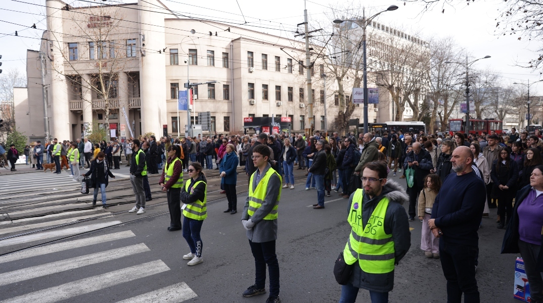 πορεια διαμαρτυριας