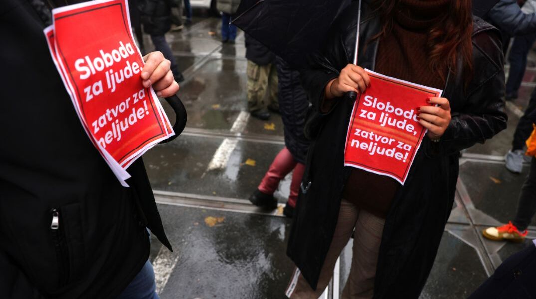 Σερβία: Nέες μεγάλες κινητοποιήσεις με αφορμή το σιδηροδρομικό δυστύχημα 