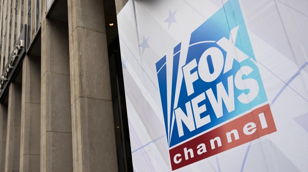 πινακιδα Fox News channel