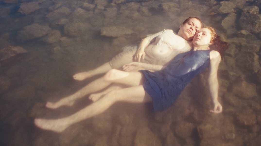 Το «Mami» του Μάριο Μπανούσι στη Στέγη Ιδρύματος Ωνάση